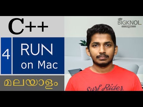 04 Run C++ Using Xcode Apple Computer | C++ Malayalam Tutorial