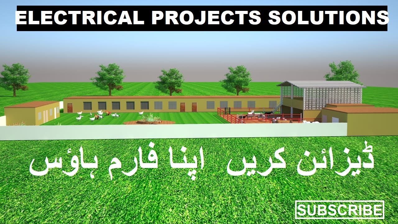 How to Design Farm House| Goat Shed Chicken Shed | Azad Chaiwala Show