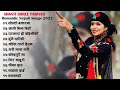 New nepali hit lok song  shanti shree pariyar new nepali songs 2024 nepali songs