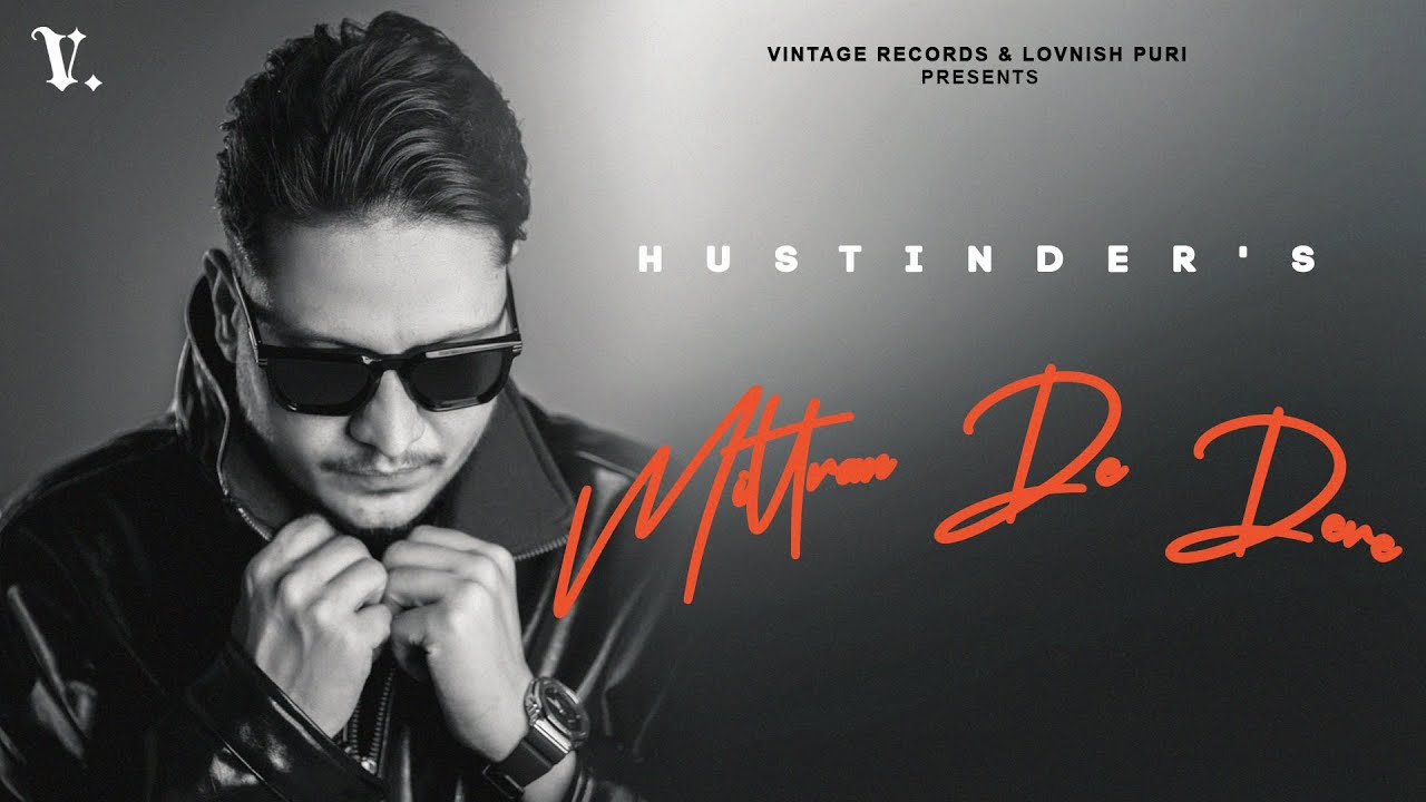 Mittran De Dere