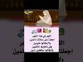 صلاة الفجر اللهم في هذا الفجر إجعلنا علي صلاتنا دائمين ولاركانها مقيمين وفي ذكرها خاشعين آمييين