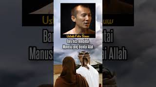 Download Lagu MENCINTAI KARENA ALLAH - USTADZ FELIX SIAUW MP3