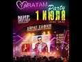 Айрат Сафин, DJ RADIK, Rinata Tei - YARATAM Party 1 июля