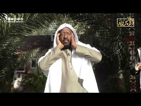 أذان صلاة العصر ناصر بن ردعان