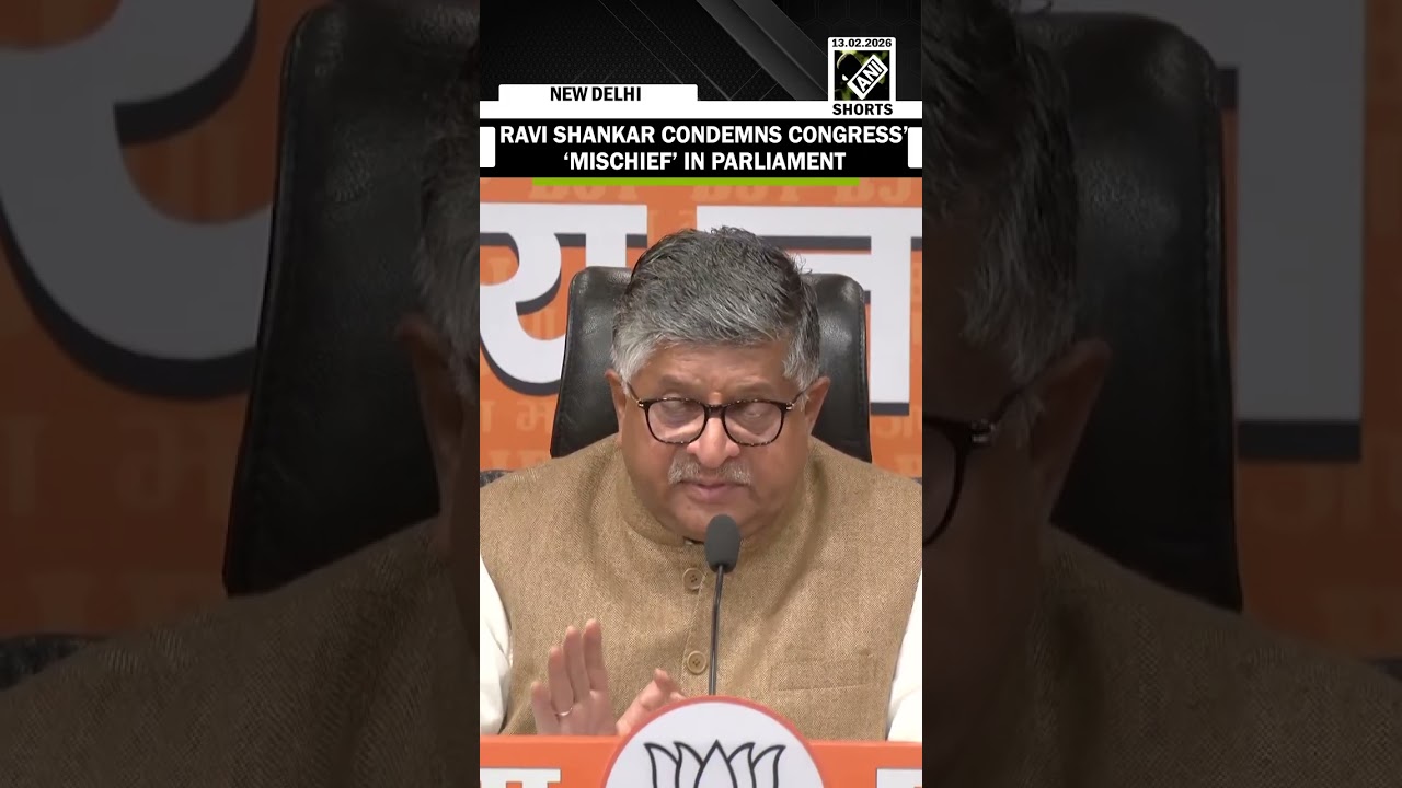 Представитель партии BJP Рави Шанкар Прасад осудил «злоумышленные действия» Конгресса в отношении...