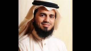 Abu Bakr Al Shatri: Sura 45 Al Jathiya