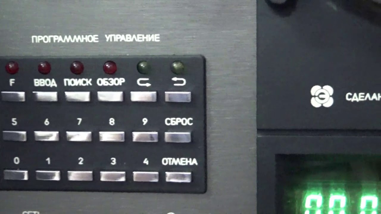 ⁣Магнитофон Олимп-005С. Функция
