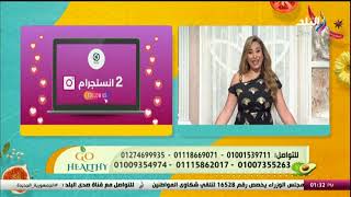 إزاي تعمل فورمة الساحل في خطوات بسيطة by Sada Elbalad - صدى البلد 40 views 3 hours ago 36 minutes