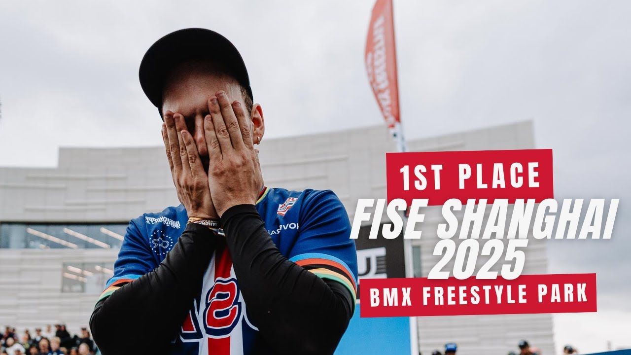 Джастин Дауэлл — 1-е место | Финал BMX Freestyle Park — FISE Shanghai 2025
