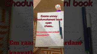 Ytshort#viral#funny#comedy#brahmi#exams#kastalu#ayyayyo naa ratha😢 #sillyshots #funniestvideo