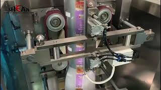 Paste & Liquid Multi-Function Packing Machine | Automatic Sachet Packaging Solution