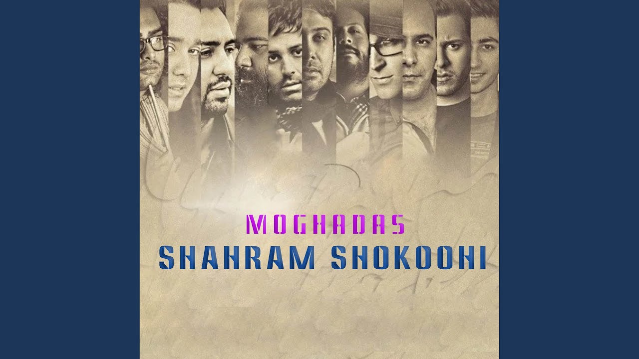 Watch Moghadas on YouTube Watch Moghadas on YouTube