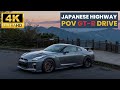 🌞🚗Highway Drive in a GT-R in Japan | Japan Travel Drive 4k HDR