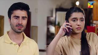 Shehram Ne Zeniya Ki Sari Batein Sunn Li...Kiya Hoga Shehram Ka Agla Qadam?? Hadd - HUM TV