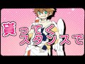 おこちゃま戦争【パルテナの鏡】