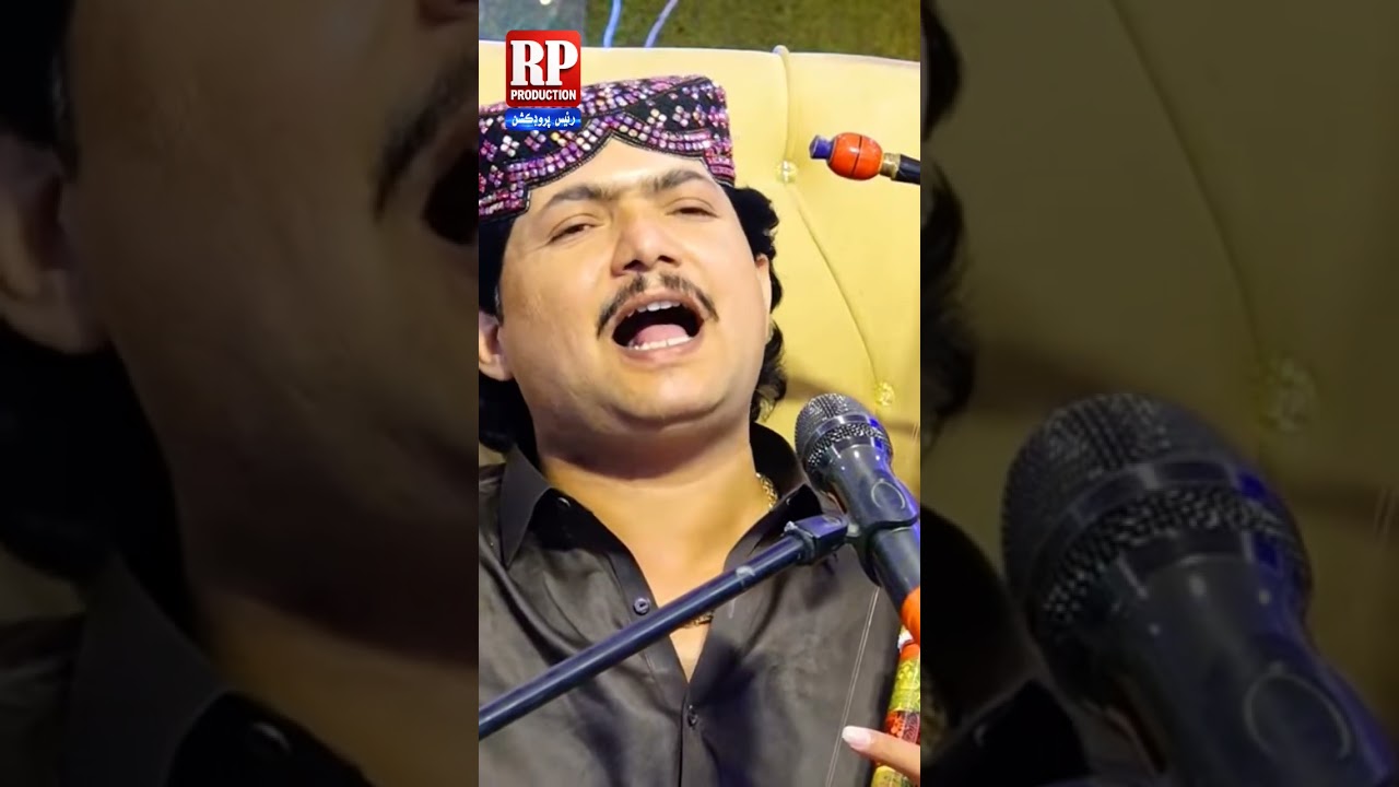 Wat Gidhi Wenda Ham 🔥 | Sardar Solangi | RP Production | Viral Sindhi Song