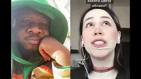 Какого цвета лягушка ?