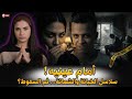 لغز السقوط من الشرفة الجريمة المرعبة التي هزت حي بولاق الدكرور بالكامل تفاصيل صادمة 