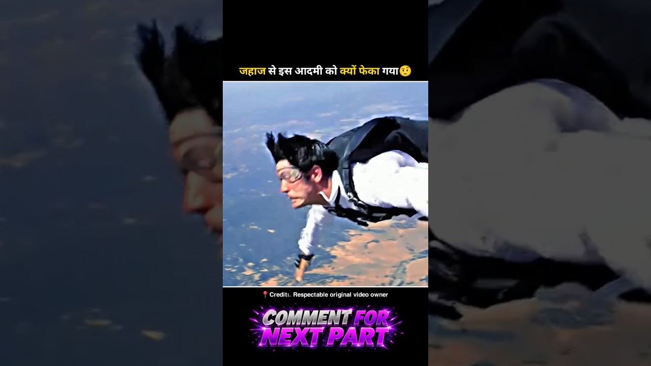 जहाज से इस आदमी को क्यों फेका गया 🤨 || #shorts #movie