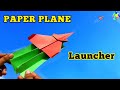 How to make paper plane launcher   paper airplane launcher  flying airplane rubberband launcher