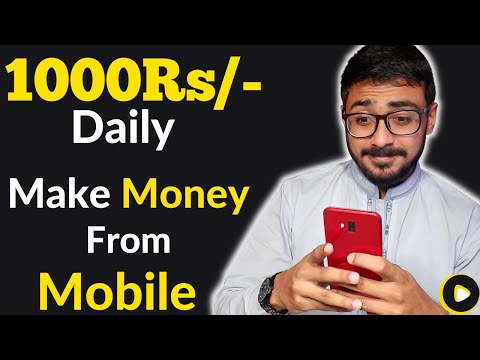 Earn 1000 Rs/- Daily From Mobile | How To Earn Money Online From Mobile in Pakistan | Snack Video