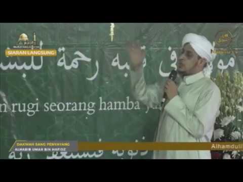 كلمة في حولية الشيخ ابي بكر بن سالم اندونيسيا