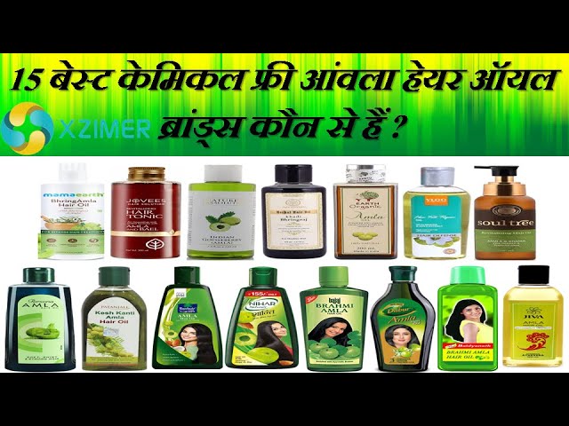 Which is The Best Toxin & Harsh Chemicals Free Amla Hair Oil Brands In  India? - YouTube