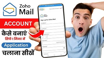 zoho email kaise banaye | zoho email account kaise banaye | zoho mail id kaise banaye | zoho mail