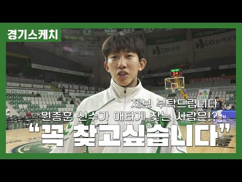 사람을 찾고 있습니다! (ft. 인스타 팔로우 5000 감사합니다)
