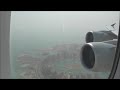 Qatar Airways Airbus A380-861 | Doha to London Heathrow *Full Flight*