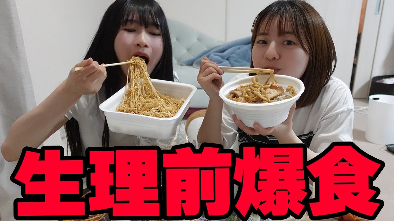 三代目まとめ売り1️⃣本日限り特価☆ maxresdefault.jpg