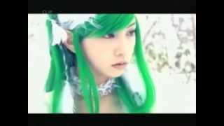 Watch Kana Chimame video