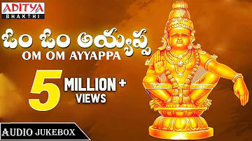 Om Om Ayyappa Video Song | Ayyappa Swamy Songs | K.J.Yesudas #ayyappaswamysongs #devotionalsongs