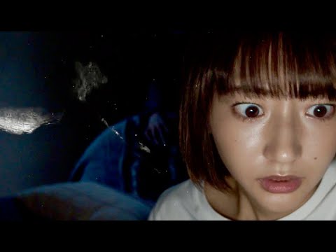 映画『真･鮫島事件』特報