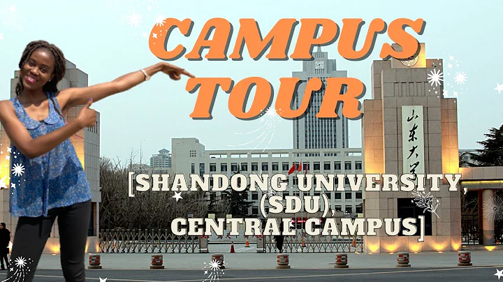 CAMPUS TOUR ON SHANDONG UNIVERSITY (CENTRAL CAMPUS)  / CHINA            PART 1 - DayDayNews