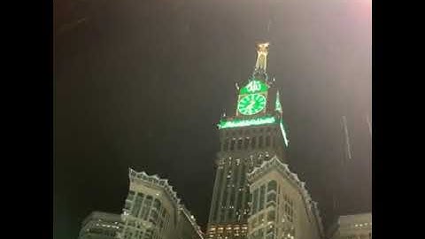 قراءه القرآن الكريم بصوت الشيخ ياسر الدوسري اكتب شي تؤجر عليه ❤️(2)
