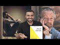 كيف تتخلص من المشاعر السلبية كتاب السماح بالرحيل