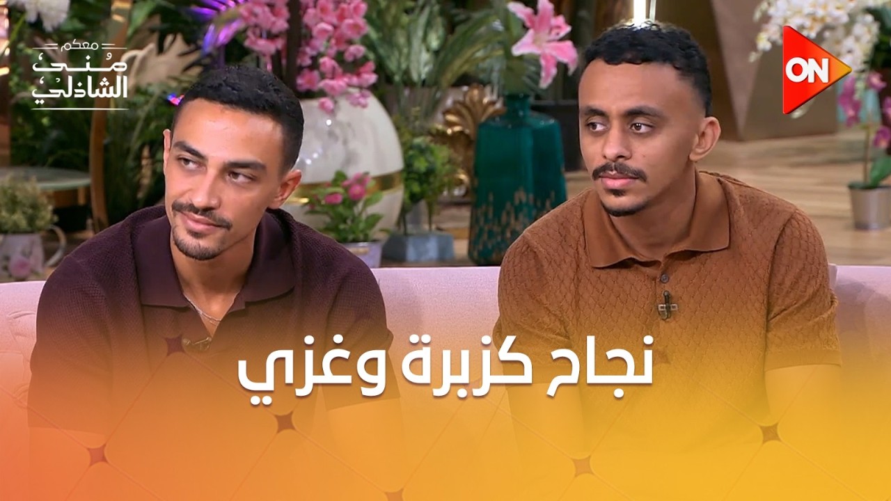 ����� ����� �� ���� ��� ����� ��� ����� �� ������� �������
 - نشر قبل 7 دقيقة