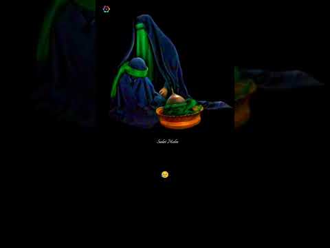 شهادت حضرت رقیه س تسلیت