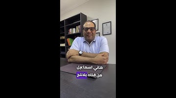 مطالبة تمديد الوقت علي حسب نوع تحليل التاخيرات