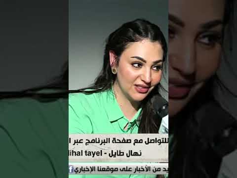 تفاصيل آية ضحية منتج شهير أنا بحمد ربنا ان هو طردني 