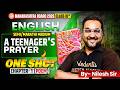 A Teenager's Prayer One Shot | Class 10 English 3rd Chapter 1 One Shot | MH Board 2026 | Nilesh Sir