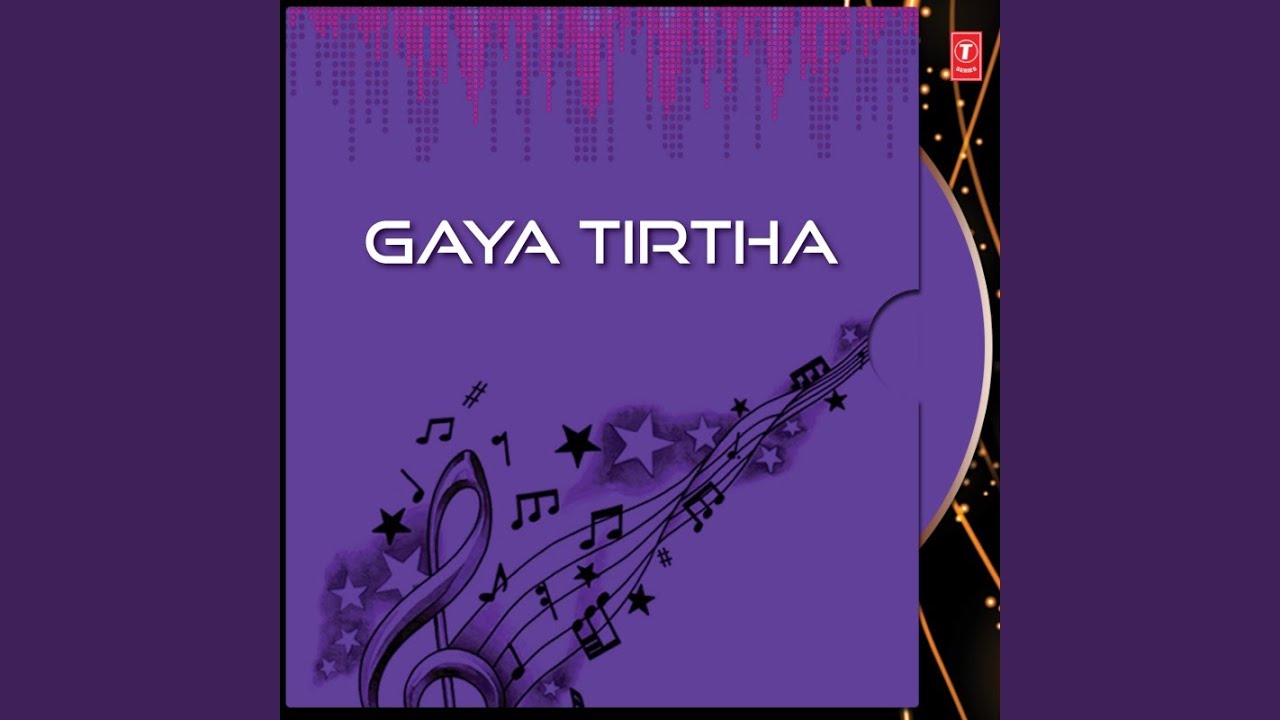 Gaya Tirtha