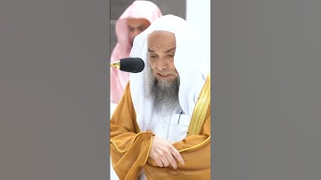 تلاوة مرئية 🧡 سورة الزخرف  بصوت الشيخ فيصل غزاوي #اكسبلور #تلاوات_خاشعة