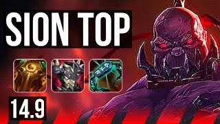 SION vs RENEKTON (TOP) | 1400+ games, 7/2/8 | EUW Master | 14.9