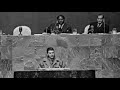 Patria O Muerte Patria O Muerte