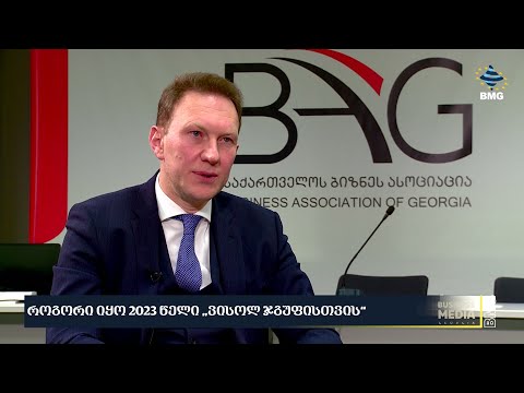 სტუმარი: სოსო ფხაკაძე - #წერტილი თელარა გელანტიასთან ერთად / 12.01.2024