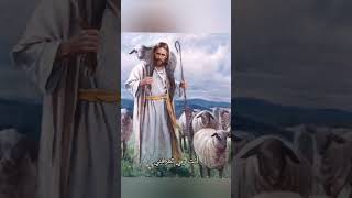 ترنيمة أنت ربي تعرفني كلمات جورج كرم ألحان وترنيم مادوناكرم georgewamadona الله_بيحبك love jesus