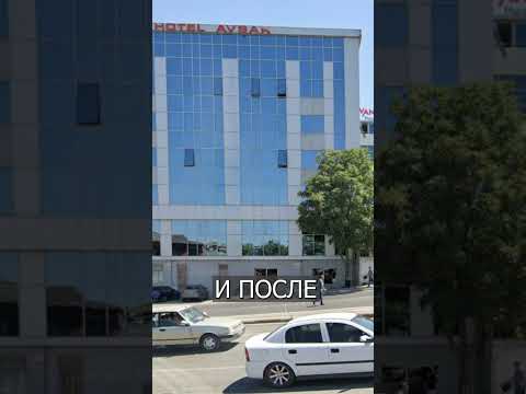 ДО землетрясения и ПОСЛЕ: посмотрите эти фото из Турции