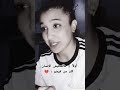 ثلاث حوايج متفرط فيهم 